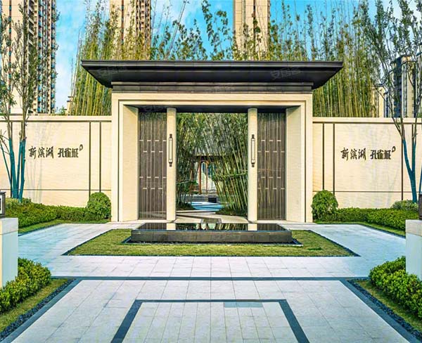 新滨湖孔雀城