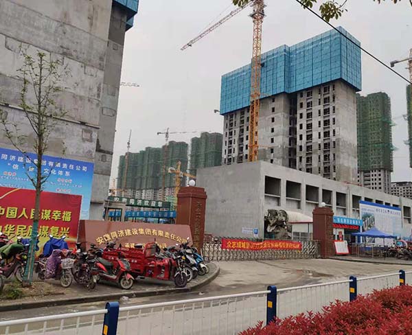 颍上碧桂园时代城
